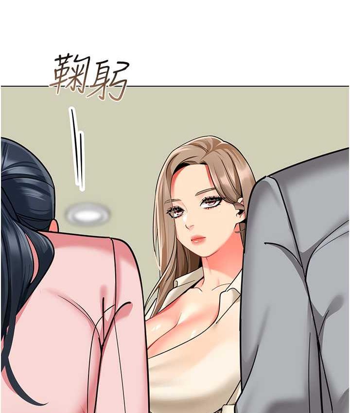 第41话-在玻璃窗前裸体举高高 - 第137.jpg页