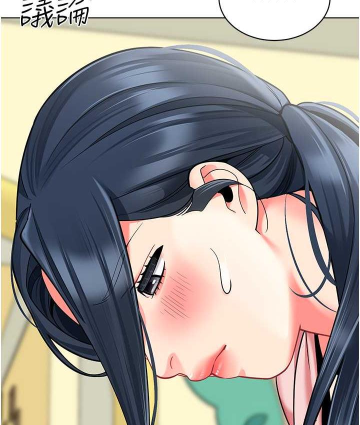第41话-在玻璃窗前裸体举高高 - 第142.jpg页