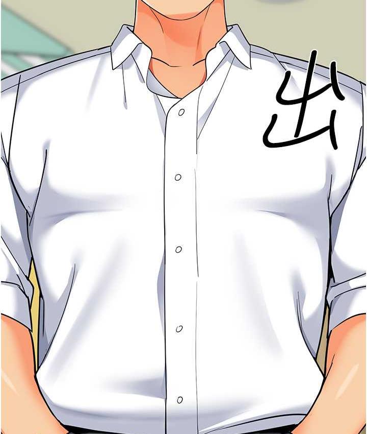 第41话-在玻璃窗前裸体举高高 - 第148.jpg页