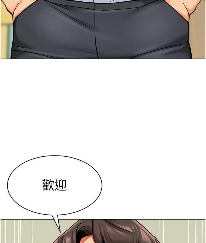 第41话-在玻璃窗前裸体举高高 - 第149.jpg页