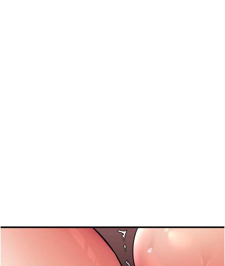 第61话-把肉棒交出来! - 第66.jpg页