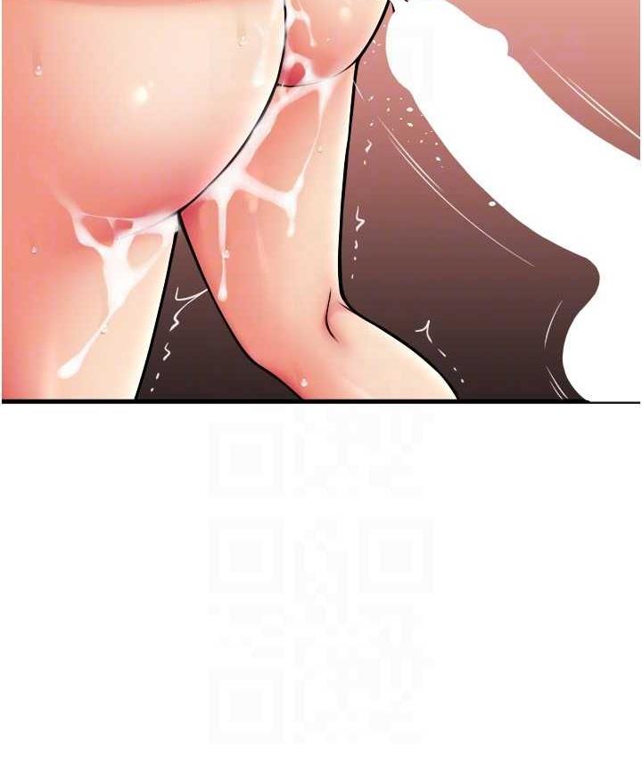 第61话-把肉棒交出来! - 第75.jpg页