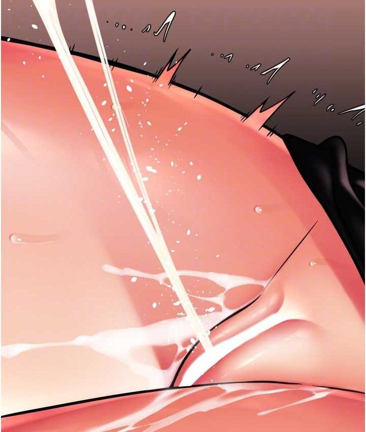 第61话-把肉棒交出来! - 第79.jpg页