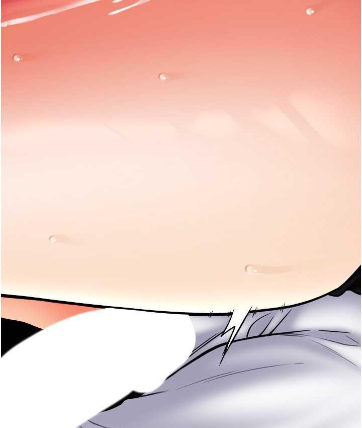 第61话-把肉棒交出来! - 第80.jpg页