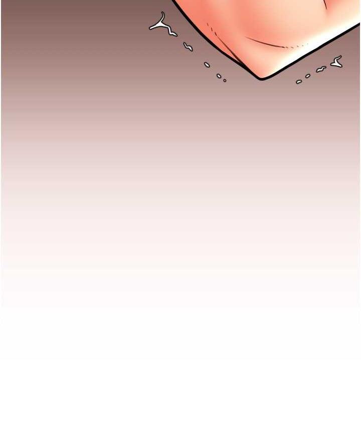 第61话-把肉棒交出来! - 第82.jpg页