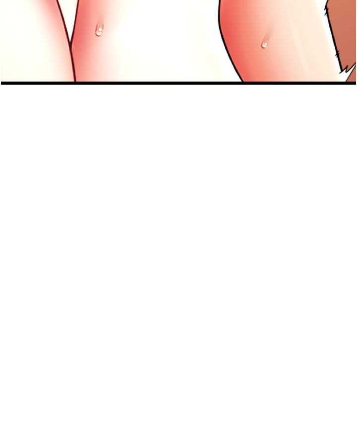 第61话-把肉棒交出来! - 第85.jpg页