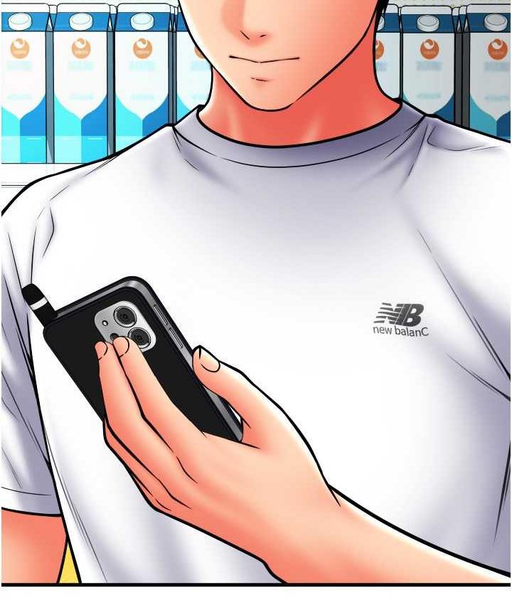 第61话-把肉棒交出来! - 第106.jpg页