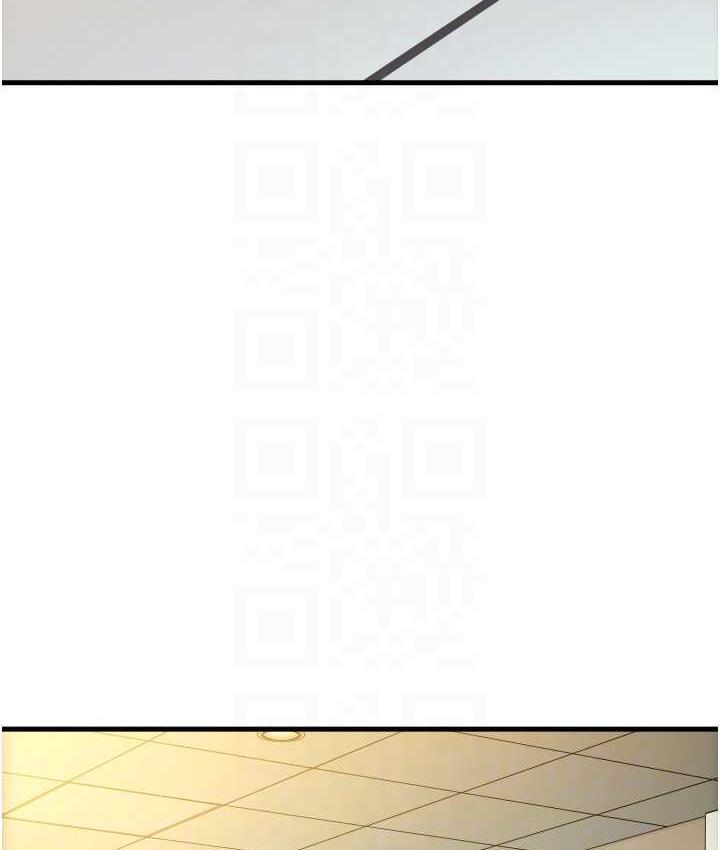 第61话-把肉棒交出来! - 第111.jpg页