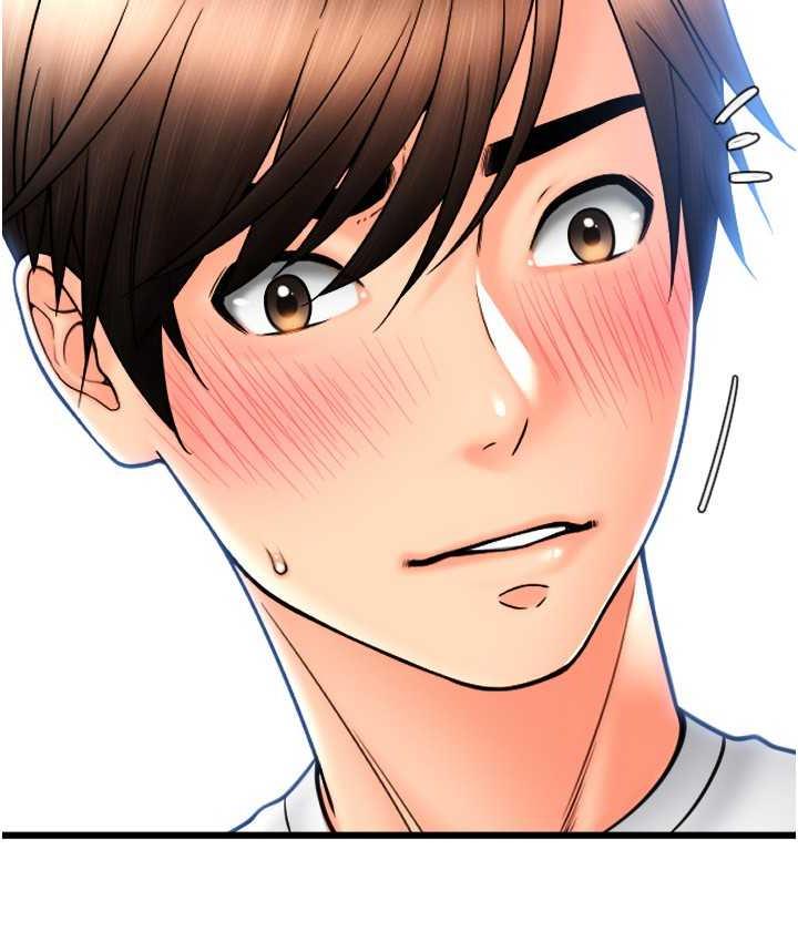 第61话-把肉棒交出来! - 第117.jpg页