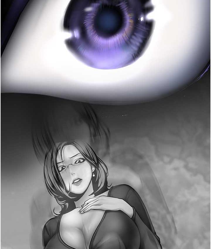 第239话-被揭露的丑恶事实 - 第3.jpg页