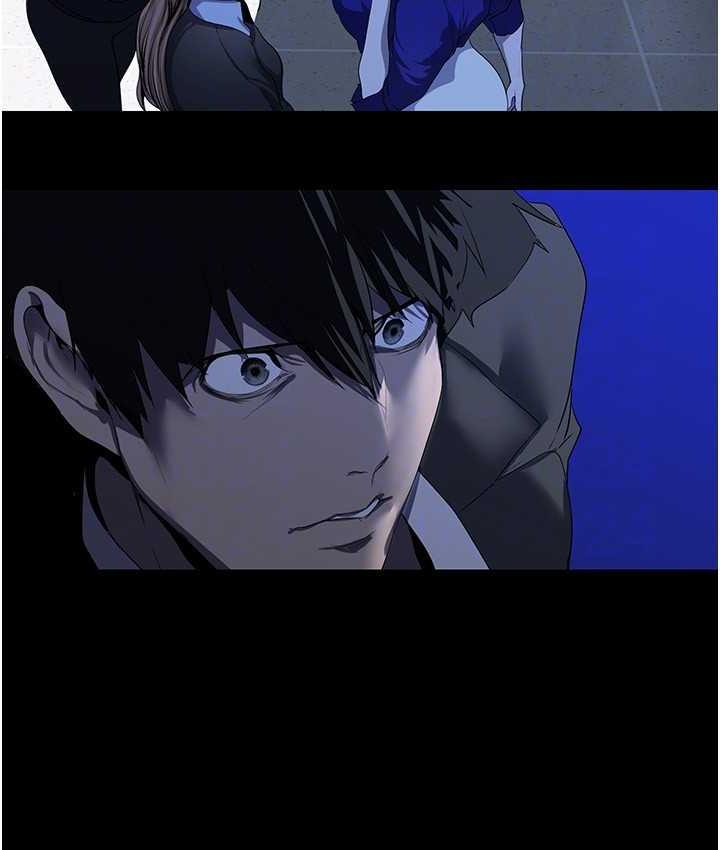 第239话-被揭露的丑恶事实 - 第24.jpg页