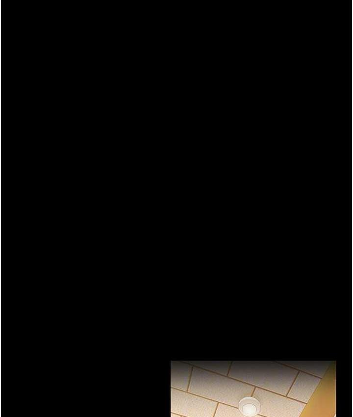 第239话-被揭露的丑恶事实 - 第25.jpg页
