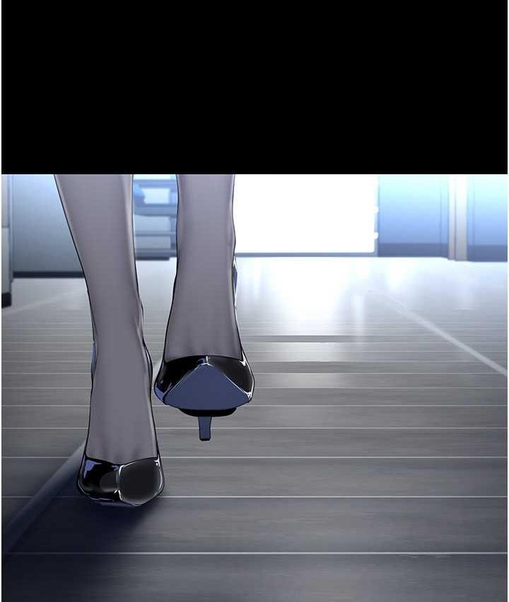 第239话-被揭露的丑恶事实 - 第31.jpg页
