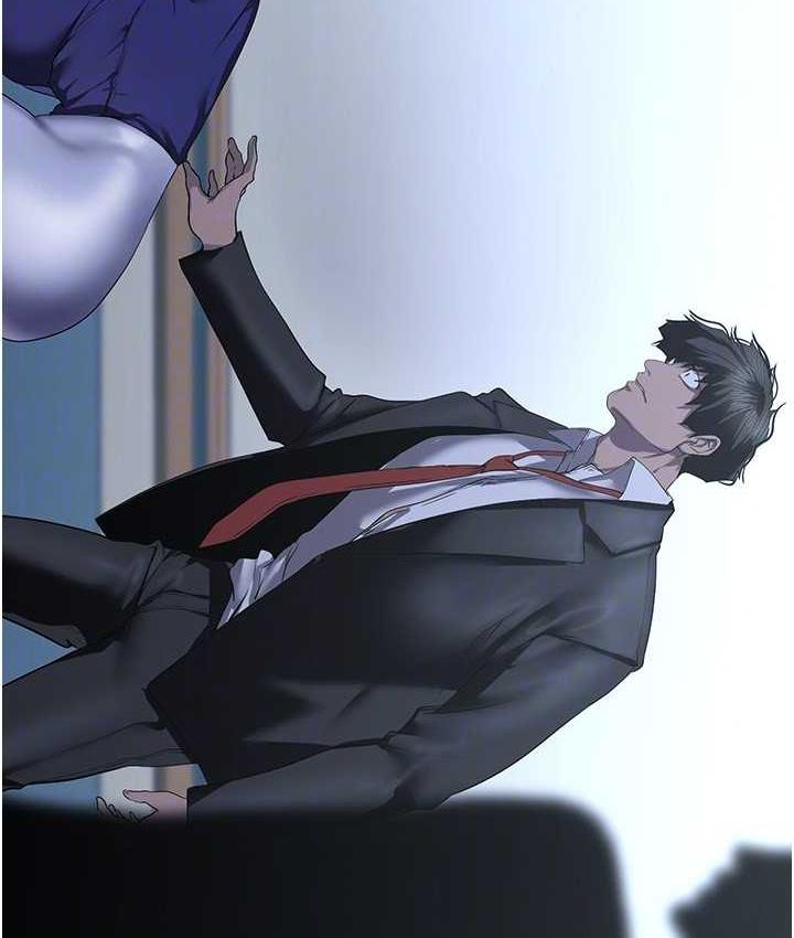 第239话-被揭露的丑恶事实 - 第76.jpg页