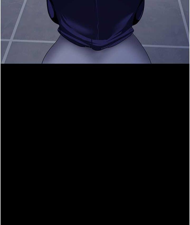 第239话-被揭露的丑恶事实 - 第80.jpg页