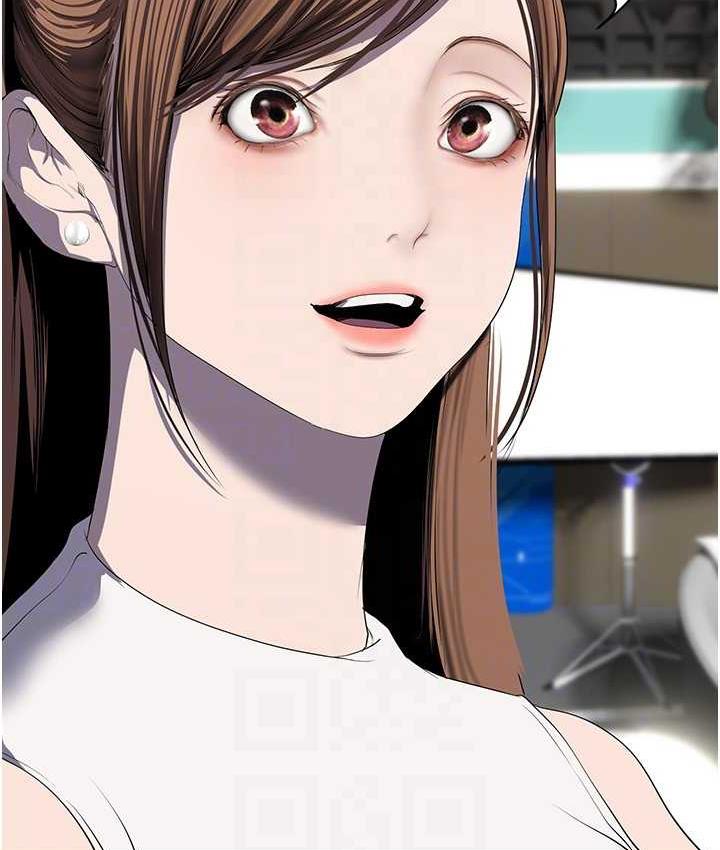 第239话-被揭露的丑恶事实 - 第91.jpg页