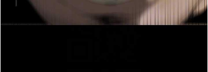 第239话-被揭露的丑恶事实 - 第108.jpg页
