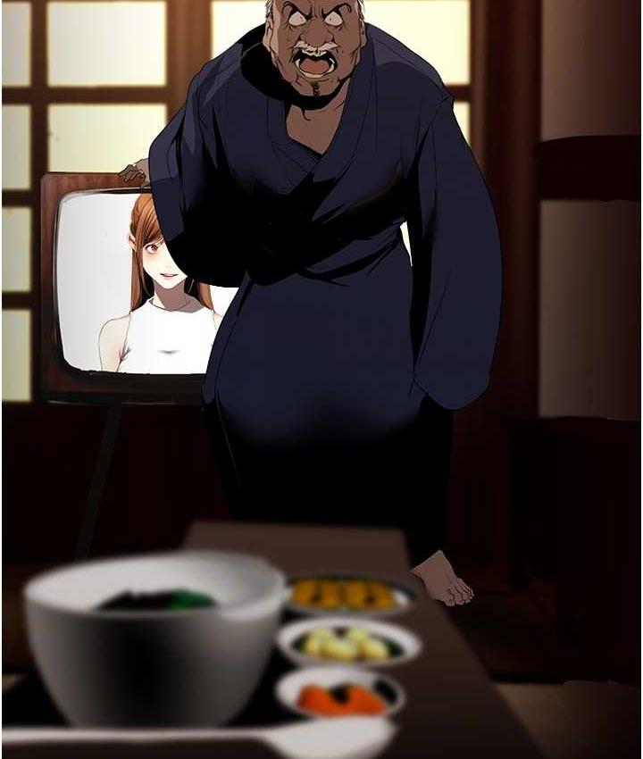 第239话-被揭露的丑恶事实 - 第110.jpg页