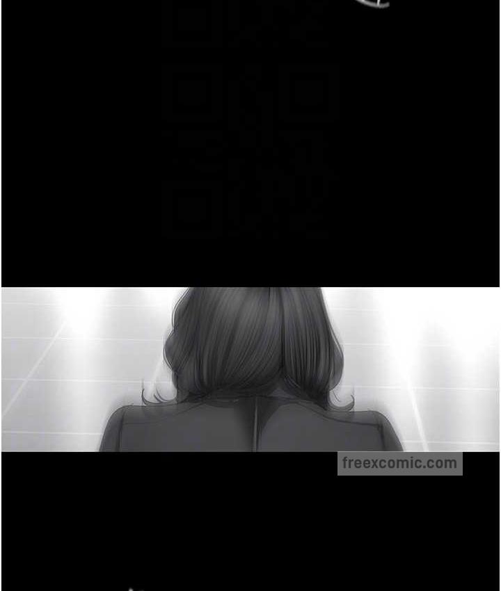 第239话-被揭露的丑恶事实 - 第126.jpg页