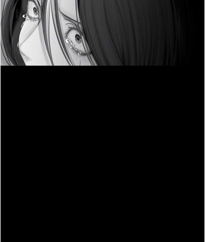 第239话-被揭露的丑恶事实 - 第128.jpg页