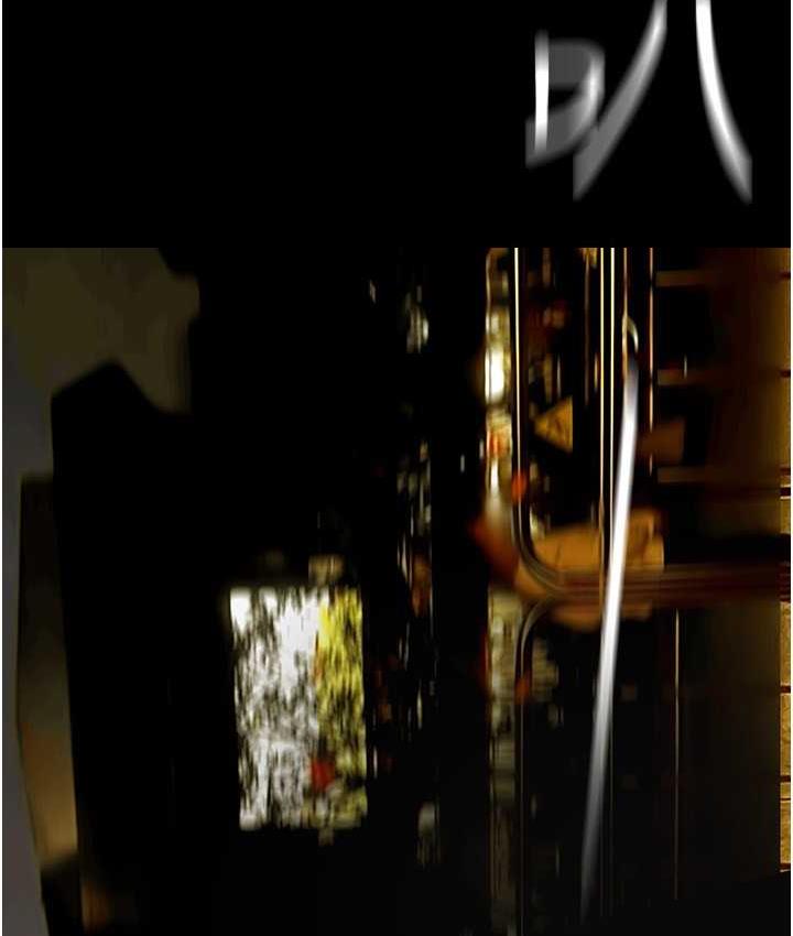 第239话-被揭露的丑恶事实 - 第132.jpg页