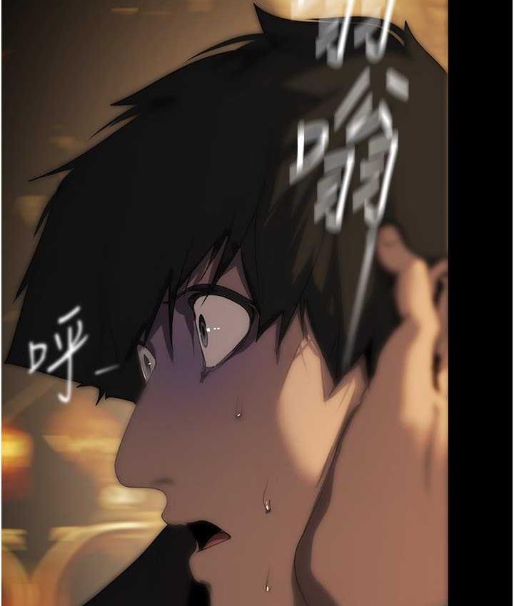 第239话-被揭露的丑恶事实 - 第178.jpg页
