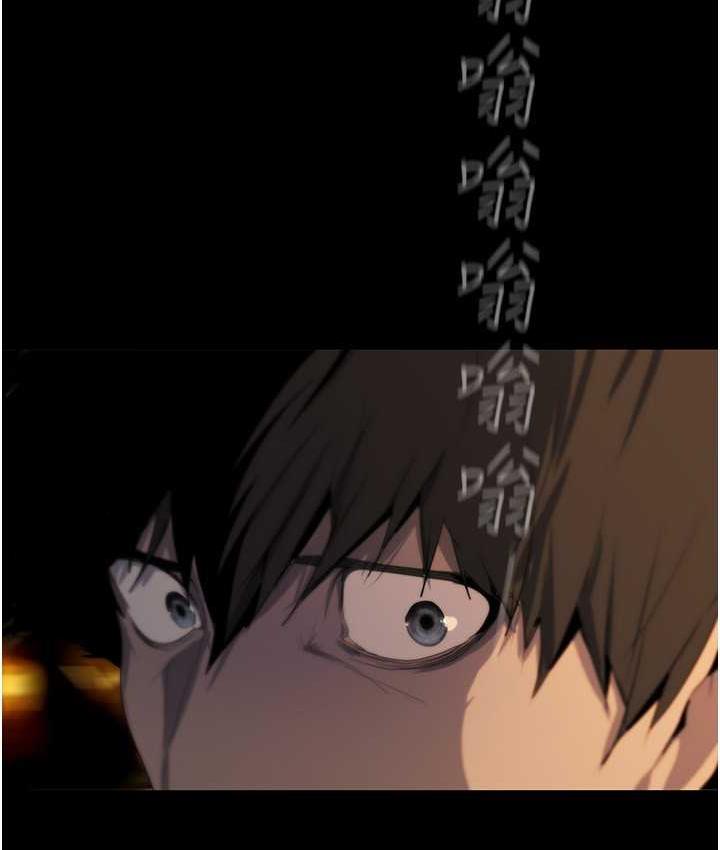 第239话-被揭露的丑恶事实 - 第181.jpg页