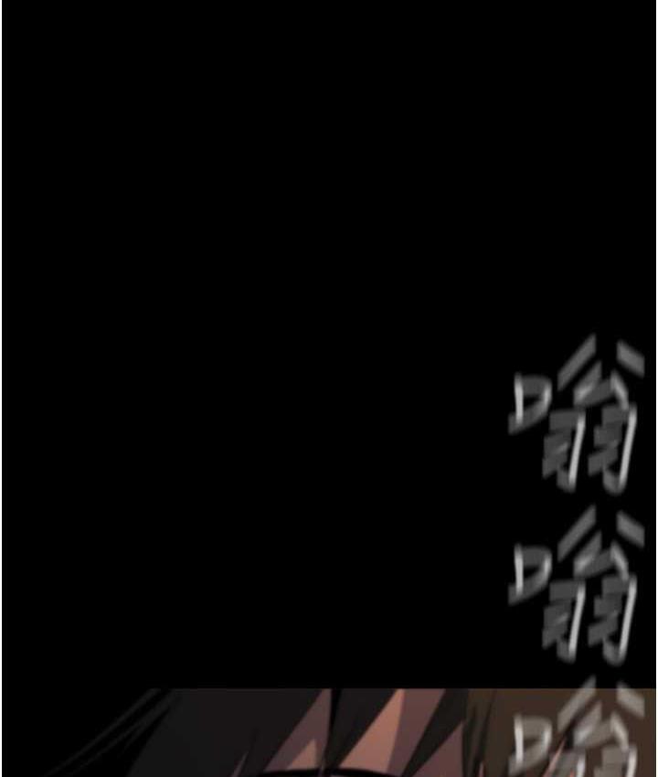 第239话-被揭露的丑恶事实 - 第182.jpg页