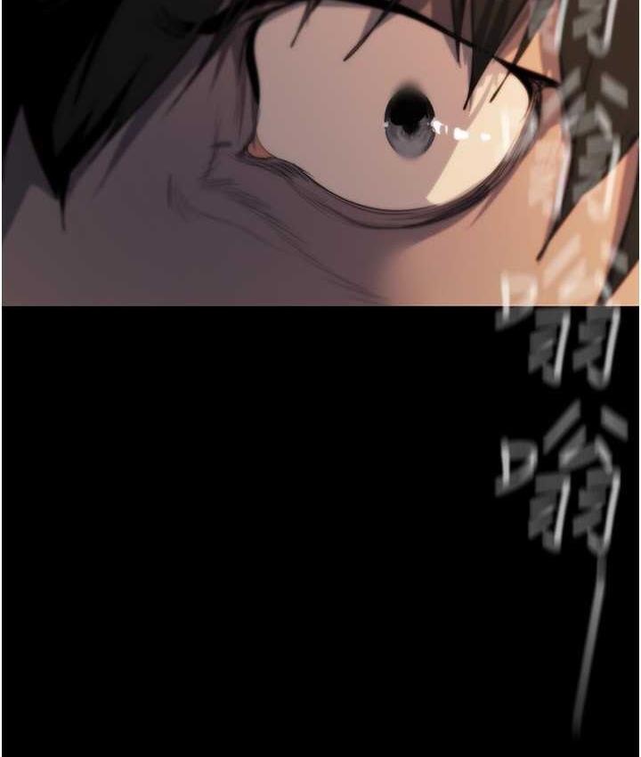 第239话-被揭露的丑恶事实 - 第183.jpg页