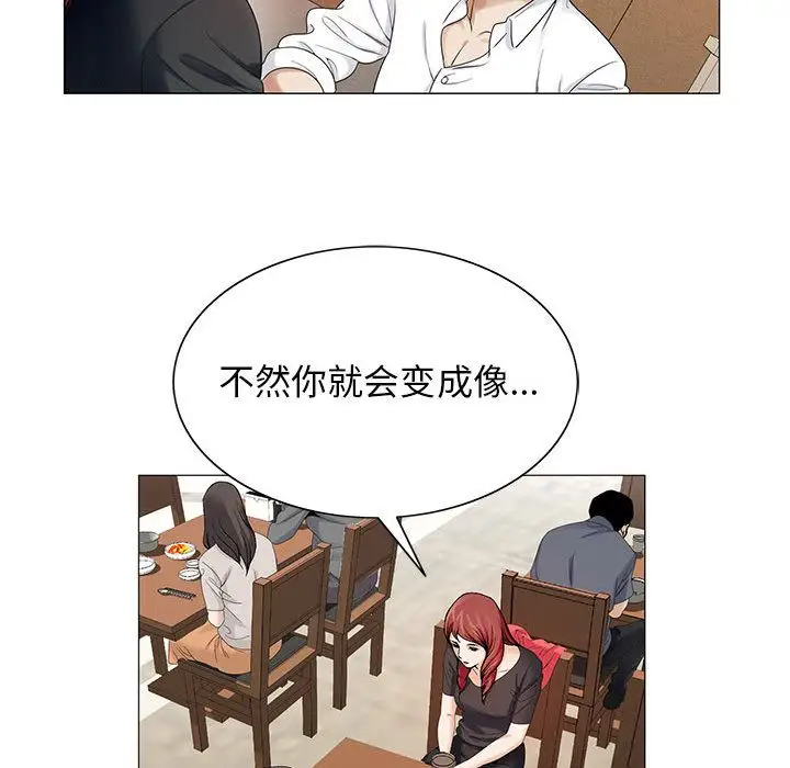 第31章 - 第38.jpg页