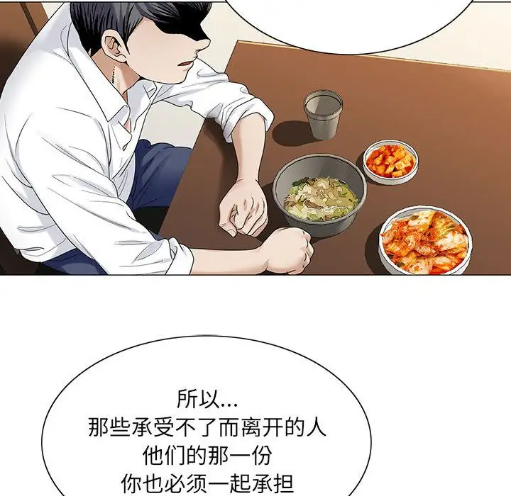 第31章 - 第40.jpg页