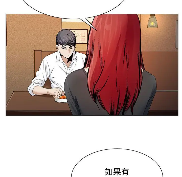第31章 - 第41.jpg页