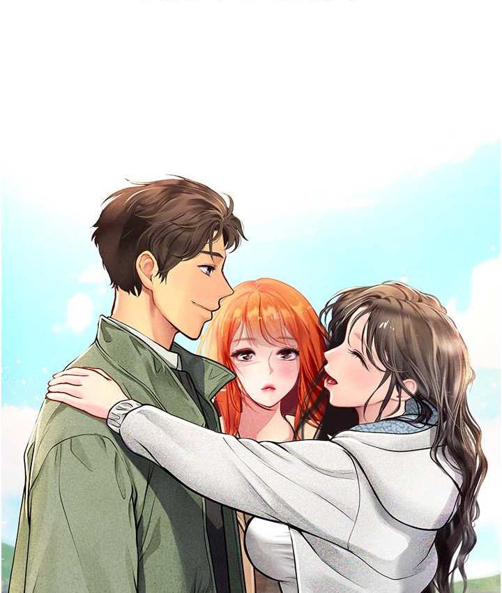 第95话-姐姐教妳怎么勾引男人 - 第10.jpg页