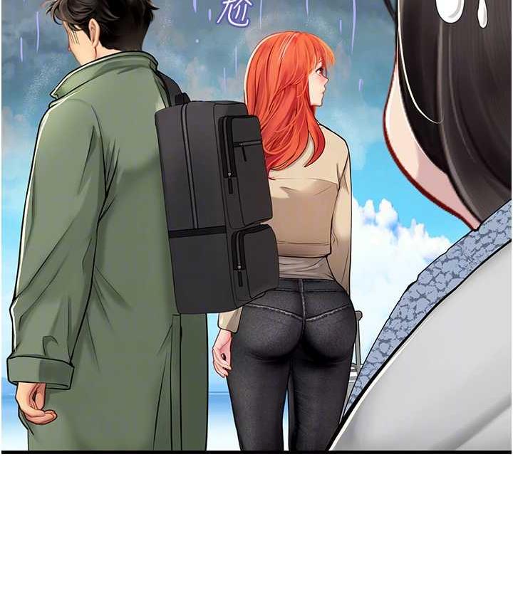 第95话-姐姐教妳怎么勾引男人 - 第18.jpg页