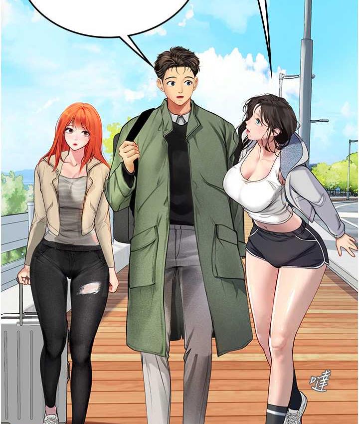 第95话-姐姐教妳怎么勾引男人 - 第20.jpg页