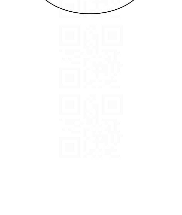 第95话-姐姐教妳怎么勾引男人 - 第41.jpg页