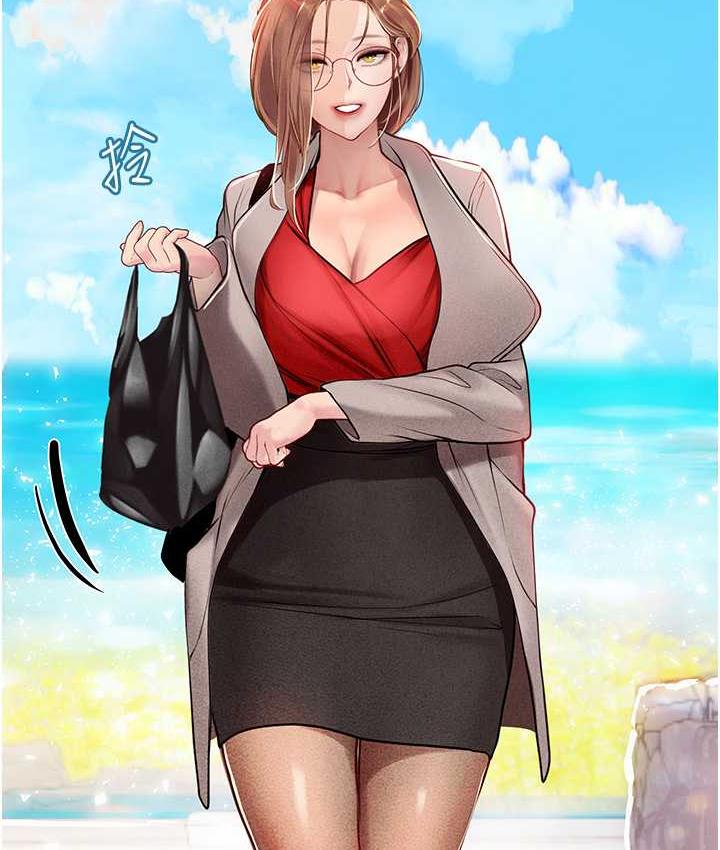 第95话-姐姐教妳怎么勾引男人 - 第65.jpg页