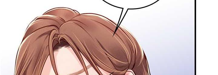 第95话-姐姐教妳怎么勾引男人 - 第72.jpg页