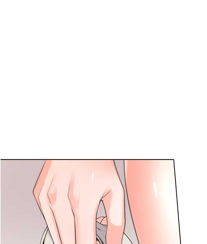 第81话-跟室友姊姊撕破脸 - 第17.jpg页