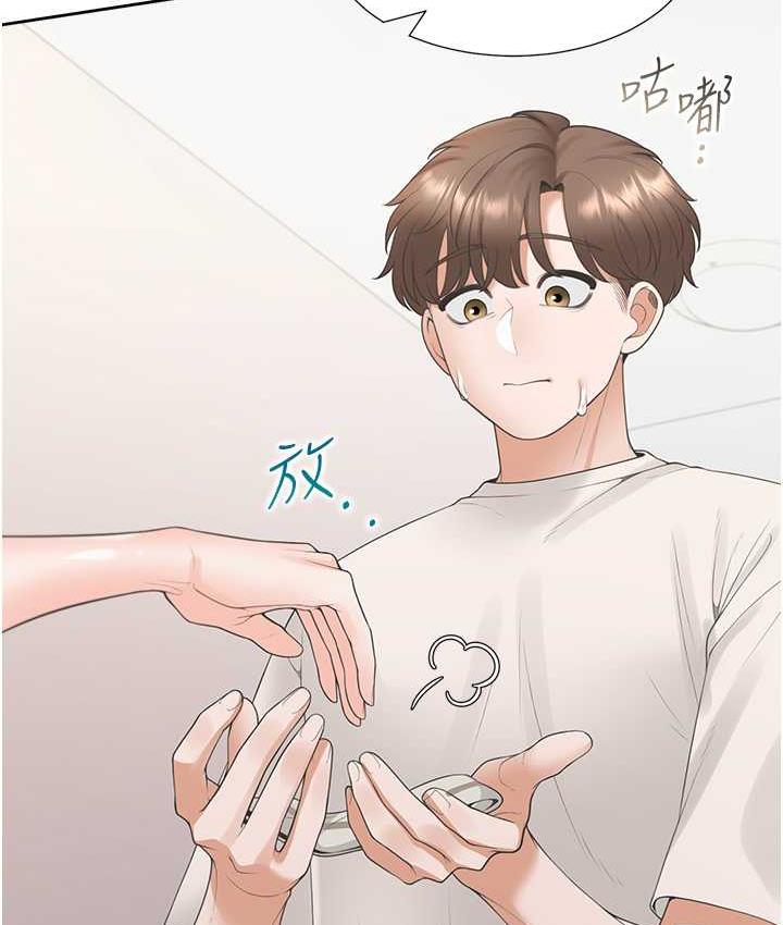 第81话-跟室友姊姊撕破脸 - 第34.jpg页