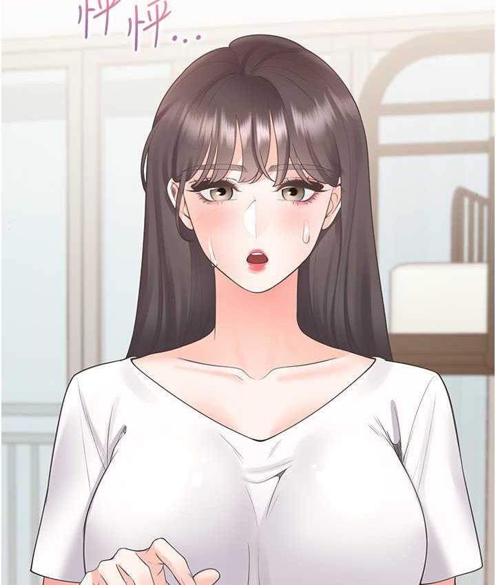 第81话-跟室友姊姊撕破脸 - 第37.jpg页