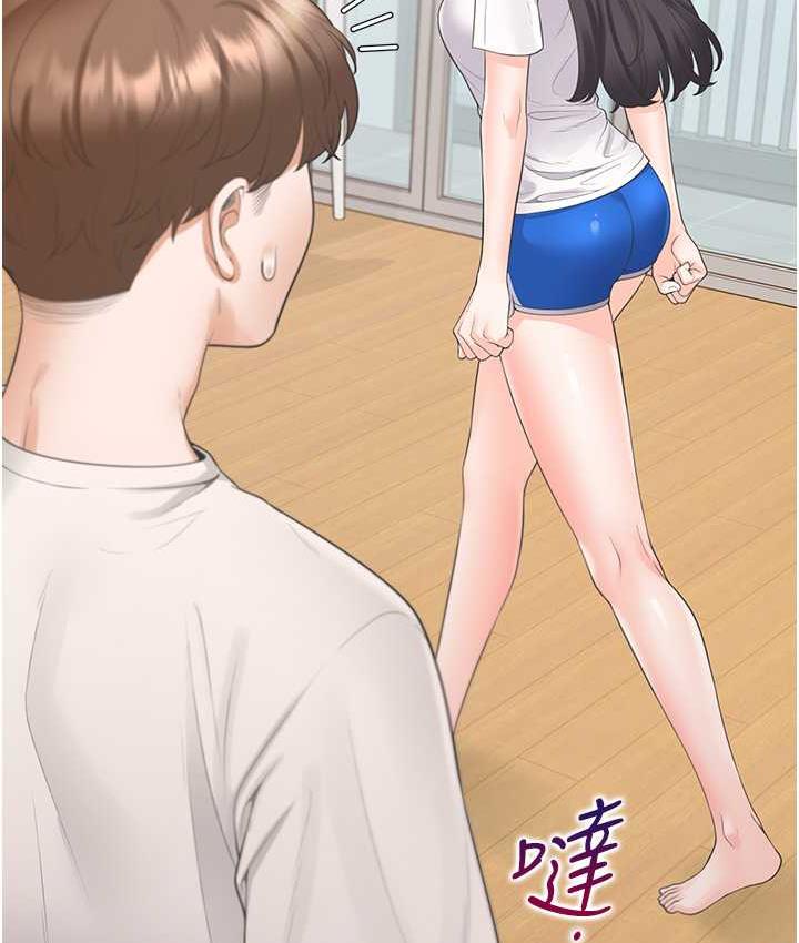 第81话-跟室友姊姊撕破脸 - 第50.jpg页