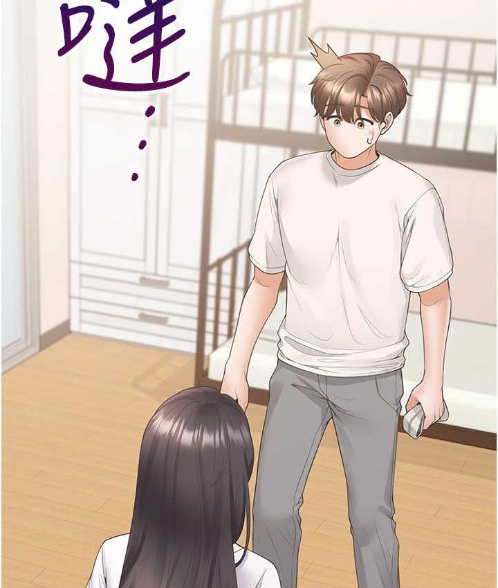 第81话-跟室友姊姊撕破脸 - 第53.jpg页