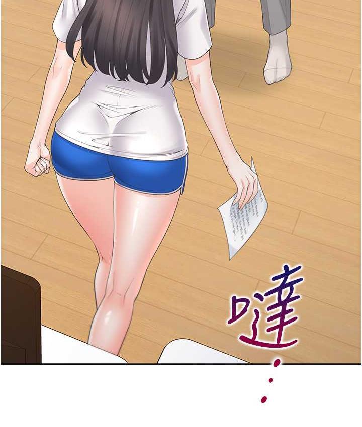 第81话-跟室友姊姊撕破脸 - 第54.jpg页