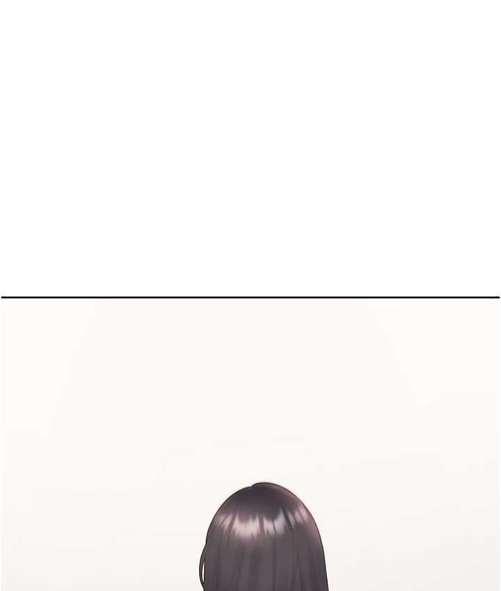 第81话-跟室友姊姊撕破脸 - 第81.jpg页