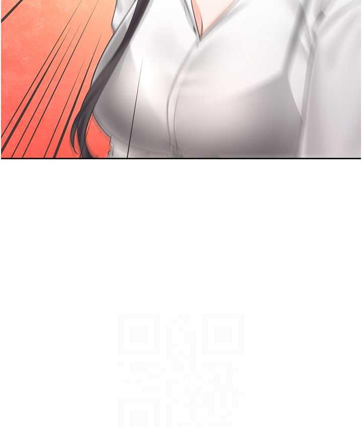第81话-跟室友姊姊撕破脸 - 第91.jpg页