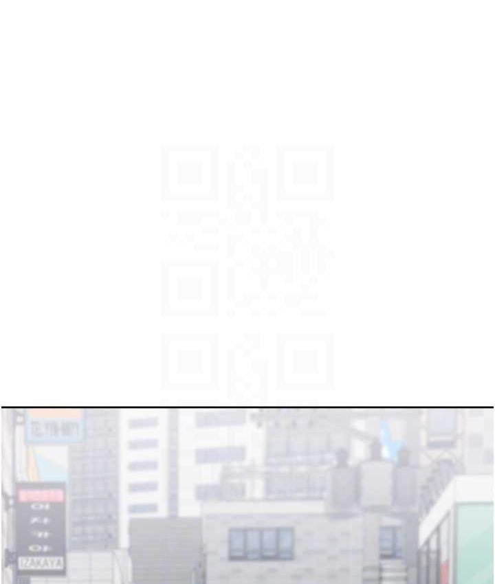第81话-跟室友姊姊撕破脸 - 第97.jpg页