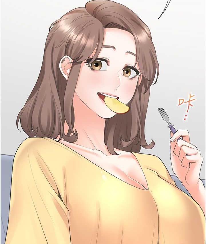 第81话-跟室友姊姊撕破脸 - 第109.jpg页