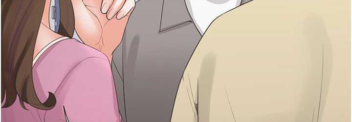 第81话-跟室友姊姊撕破脸 - 第144.jpg页