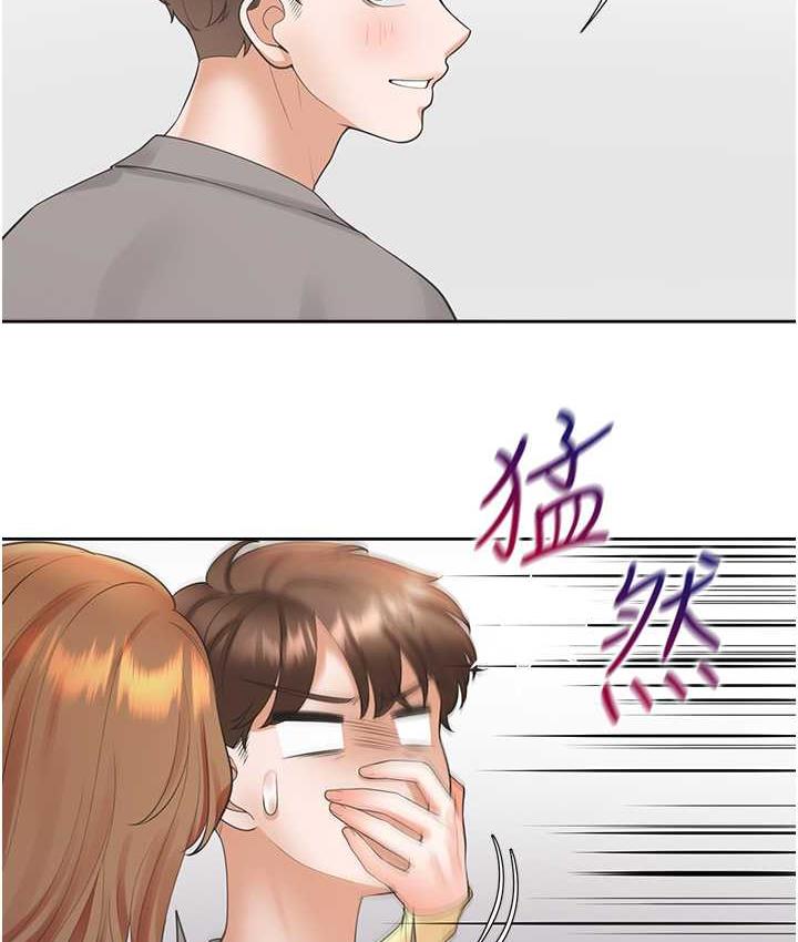 第81话-跟室友姊姊撕破脸 - 第152.jpg页
